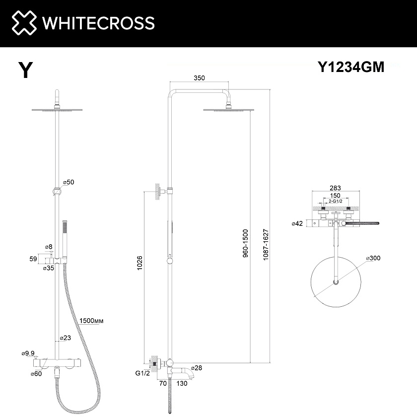 Душевая система WHITECROSS Y с термостатом, оружейная сталь, Y1234GM