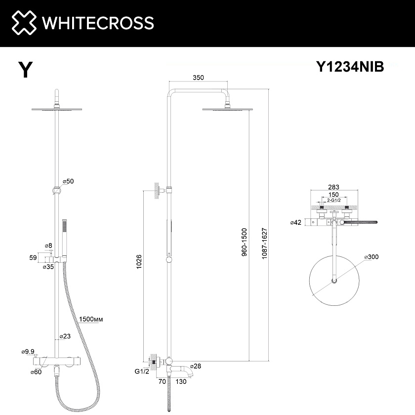 Душевая система WHITECROSS Y с термостатом, никель брашированный, Y1234NIB
