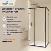 Душевой угол RGW Classic 72093599-14, 90x90