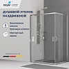 Душевой угол RGW Classic 32094492-11, 120x90