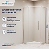 Душевой угол RGW Stilvoll 32328188-11, 80x80