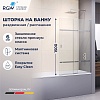 Стеклянная шторка для ванны RGW SC-44 03114410-11, стекло прозрачное