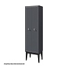 Шкаф для ванной CAPRIGO Metropol, 50 см, 13751.3
