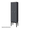 Шкаф для ванной CAPRIGO Metropol, 50 см, 13751.37