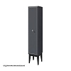 Шкаф-пенал CAPRIGO Metropol, 35 см, 13750.30 R/L