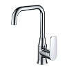 Смеситель для раковины Caprigo Atlantic, хром, 51-024-crm