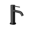 Смеситель для раковины VitrA Minimax Round, черный матовый, A4353036EXP