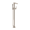 Смеситель для ванны VitrA Root Round напольный, никель брашированный, A4274134EXP 