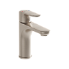 Смеситель для раковины VitrA Root Round, никель брашированный, A4270634EXP 