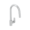 Смеситель для кухни VitrA Flow Soft, хром, A43445EXP