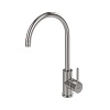 Смеситель для кухни IDDIS Kitchen Line, сатин, K05STJ0i05