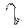Смеситель для кухни IDDIS Kitchen Line, хром глянцевый, K11SB0Ji05