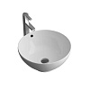Раковина Grossman Classic, 42 см, GR-3014