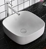 Раковина накладная Ceruttispa CR0010, 42 см, 9854
