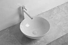 Раковина накладная Ceruttispa CR3301GW, 40 см, 10442