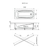 Ванна 1ACreal Европа Стандарт, 160х70, Щ0000043363