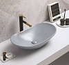 Раковина накладная CeramaLux, 61 см, 7811AMHL-4