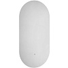Зеркало в ванную Aquaton Альто, 50 см, 1A256402A1010