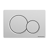 Кнопка слива Ceramicanova Balance, клавиши Sphere, белый, CN12-003W