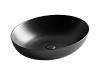 Раковина накладная  Ceramicanova Element, 52 см, CN607MB