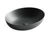 Раковина накладная  Ceramicanova Element, 52 см, CN607MDH