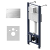 Инсталляция для унитаза AM.PM Pro, I012704.7001