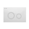 Кнопка смыва AM.PM ErgoFit L, белая, I110101