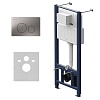 Инсталляция для унитаза AM.PM Pro, I012704.9031