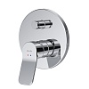 Встраиваемый смеситель для ванны AM.PM X-Joy, хром, F85A45000