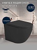 Унитаз Sintesi EVI, подвесной, SIN-TS-EVI-151BM