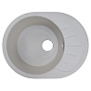 Кухонная мойка Azario Canto, 57 см, CS00105245