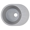 Кухонная мойка Azario Canto, 57 см, CS00105248