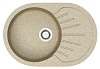 Кухонная мойка Azario FLORA, 73 см, CS00079915
