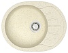 Кухонная мойка Azario Light, 57 см, CS00079919