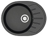 Кухонная мойка Azario Light, 57 см, CS00079920
