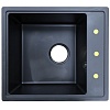 Кухонная мойка Azario Milas, 48 см, CS00097668