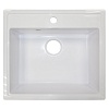 Кухонная мойка Azario Onda, 56 см, CS00105221