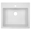 Кухонная мойка Azario Onda, 56 см, CS00105225