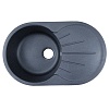 Кухонная мойка Azario Perla, 73 см, CS00105242