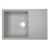 Кухонная мойка Azario Rio, 75 см, CS00105226