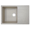Кухонная мойка Azario Rio, 75 см, CS00105228