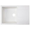 Кухонная мойка Azario Rio, 75 см, CS00105230
