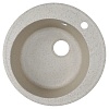 Кухонная мойка Azario Solo, 50 см, CS00105235