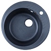 Кухонная мойка Azario Solo, 50 см, CS00105237