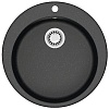 Кухонная мойка Azario Vital, 50 см, CS00078345