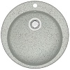 Кухонная мойка Azario Vital, 50 см, CS00078348