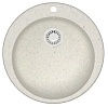 Кухонная мойка Azario Vital, 50 см, CS00079704