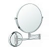 Косметическое зеркало Azario ALTRE, хром, AZ-211