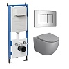Инсталляция с унитазом и кнопкой смыва Grossman Classic, 97.4455GMS.04.10M