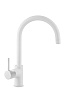 Смеситель для кухни Azario TASCO, белый матовый, AZ-151644316